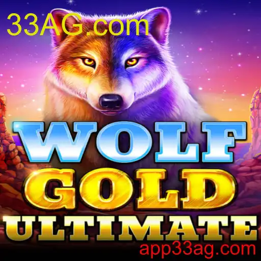 WolfGoldUltimate